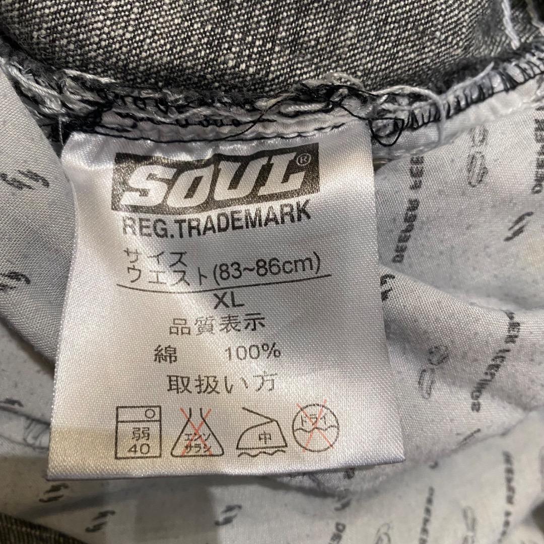 SOUL b-boy テック y2k アーカイブ ワイド ブラック カーゴデニム