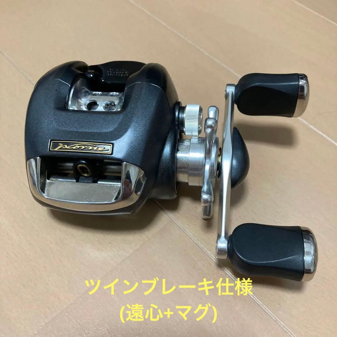 RYOBI イクシオーネF300LF ジャンク | Shop at Mercari from Japan