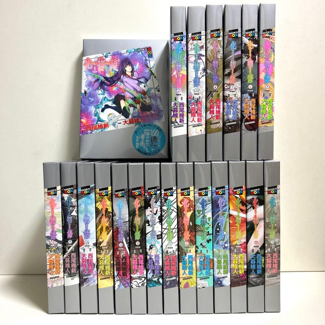 ☆良品☆ DAYS デイズ 全42巻 + fragment 全巻セット