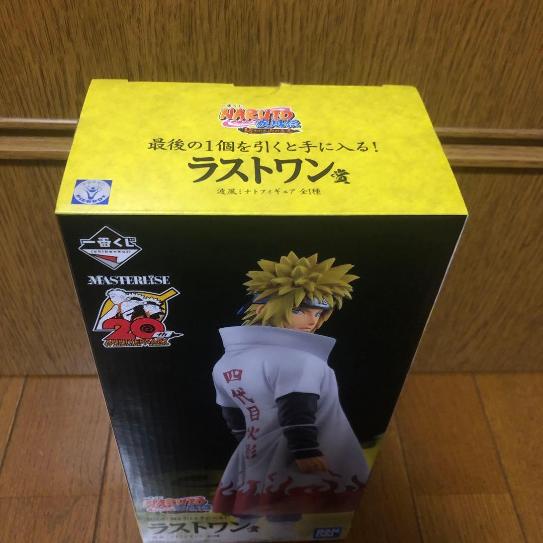 一番くじ　NARUTO 紡がれる火の意志　ラストワン賞　波風ミナト Amazon.co.jp: 波風ミナト 「一番くじ NA*RUTO-ナ*ルト-疾風伝 紡が