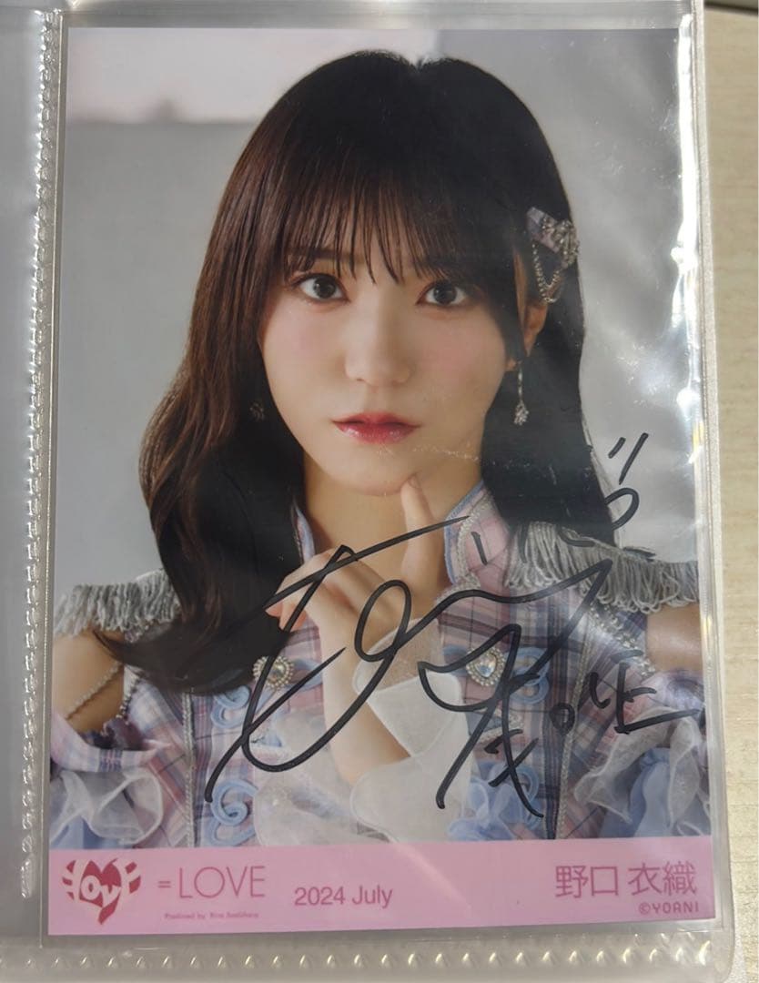 野口衣織 絶対アイドル辞めないで ジャケ写 直筆 ヨリ イコラブ ＝LOVE