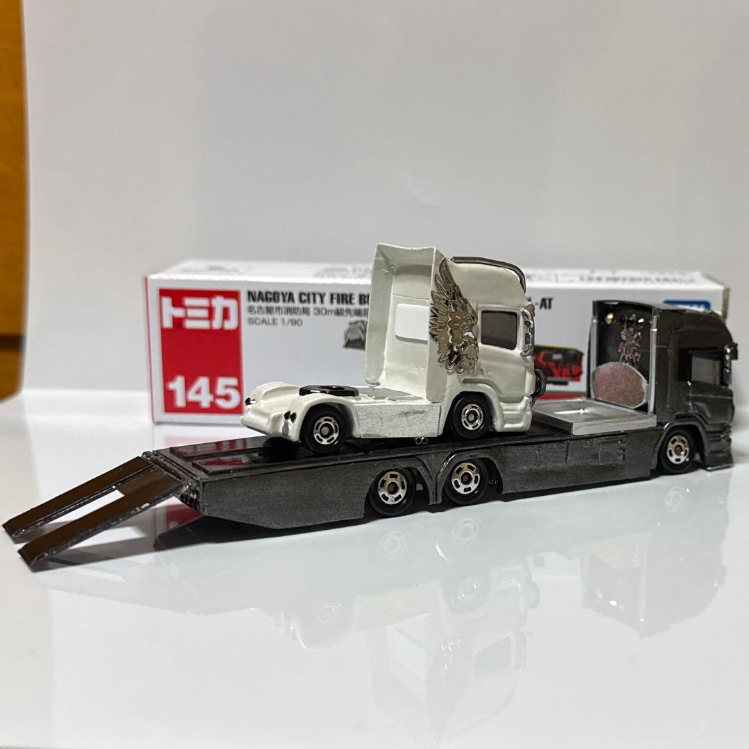 トミカ改造 デコトラ スカニア 積載車 デモカー 重機輸送運搬仕様