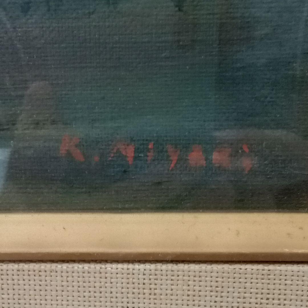 【真作】宮木薫（国画会）「雲立ちぬ」 4号