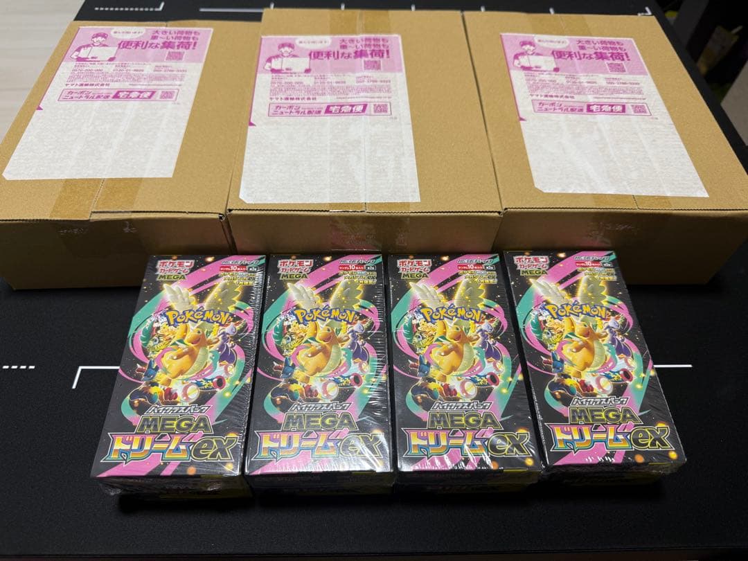 ポケカ　MEGAドリームex シュリンク付き　7ボックス ポケモンカードゲーム MEGA ドリームEX 10パック入りシュリンク付きbox