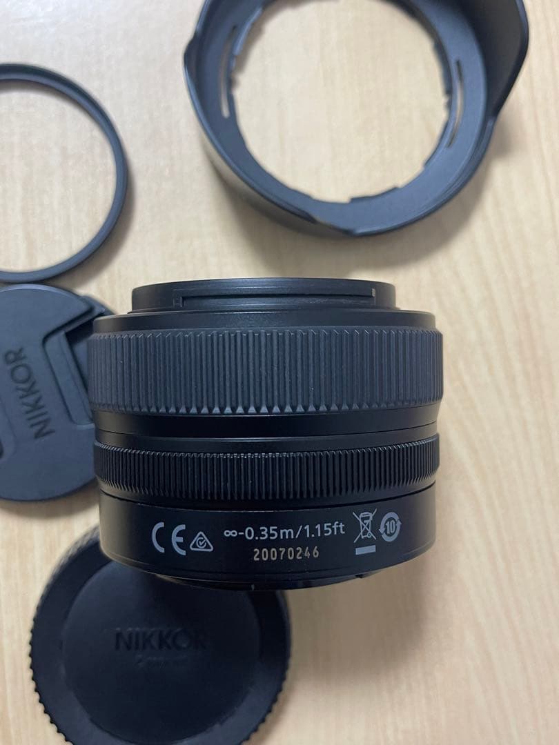 NIKKOR 24-50mm f/4-6.3 ズームレンズ