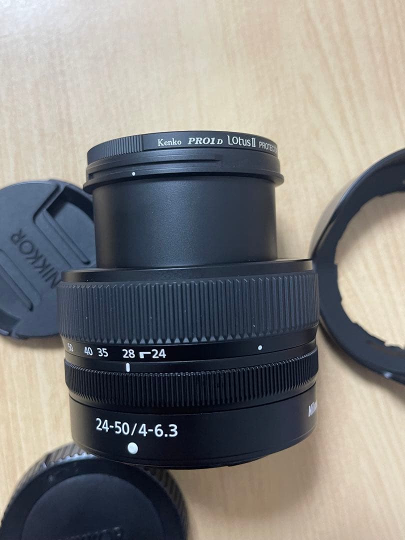 NIKKOR 24-50mm f/4-6.3 ズームレンズ