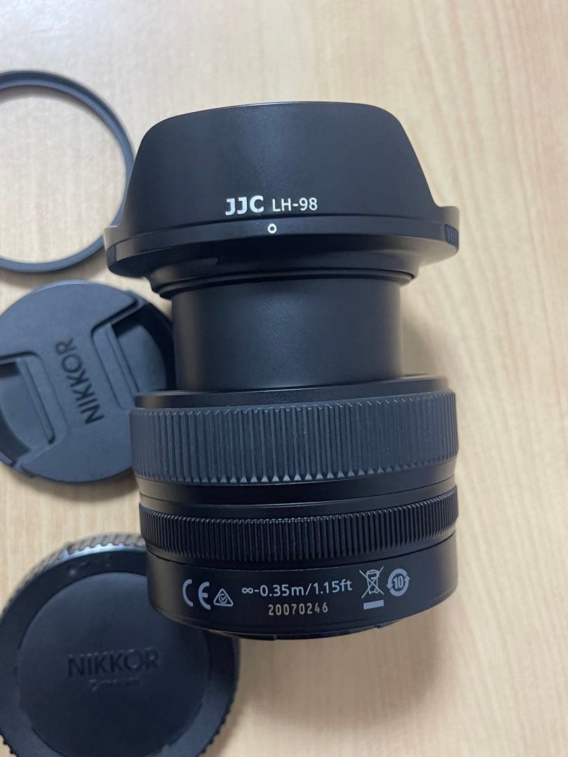 NIKKOR 24-50mm f/4-6.3 ズームレンズ
