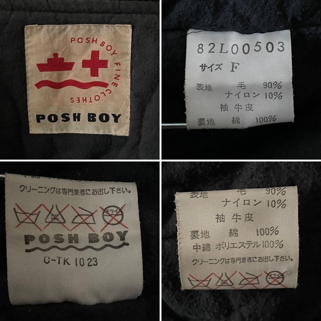 好配色】POSH BOY ポッシュボーイ スタジャン レザー ウール ワッペン