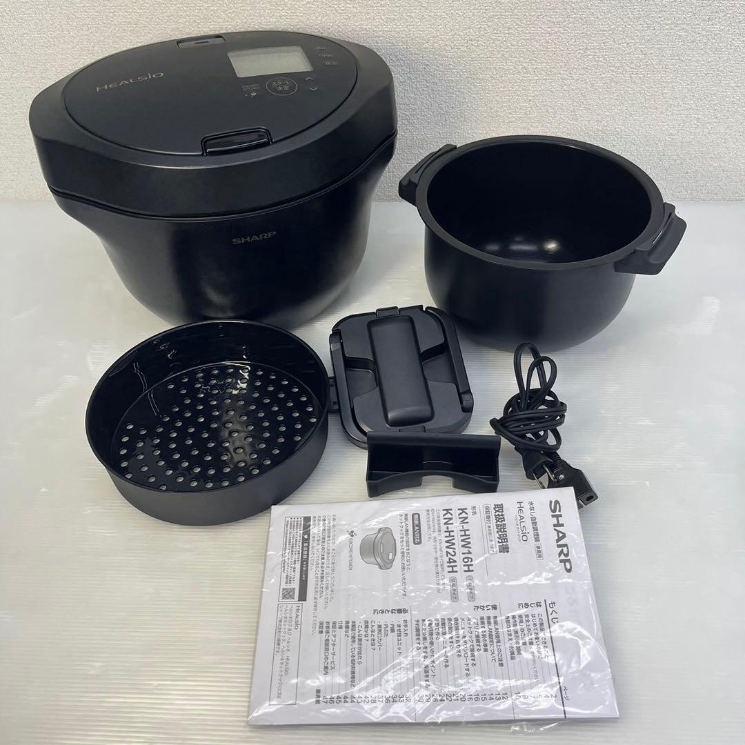 稼動品☆シャープ ヘルシオ ホットクック☆水なし自動調理鍋 炊飯器 Amazon | シャープ ヘルシオ ホットクック 電気調理鍋 無水鍋 1.6L 2~4