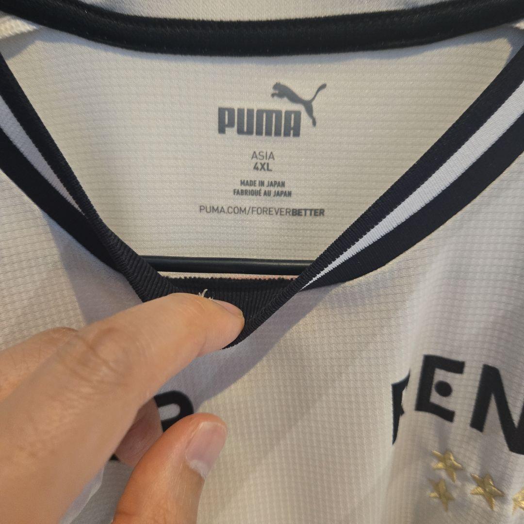 川崎フロンターレ 2023 アウェイユニフォーム #49 小塚和季 4XL