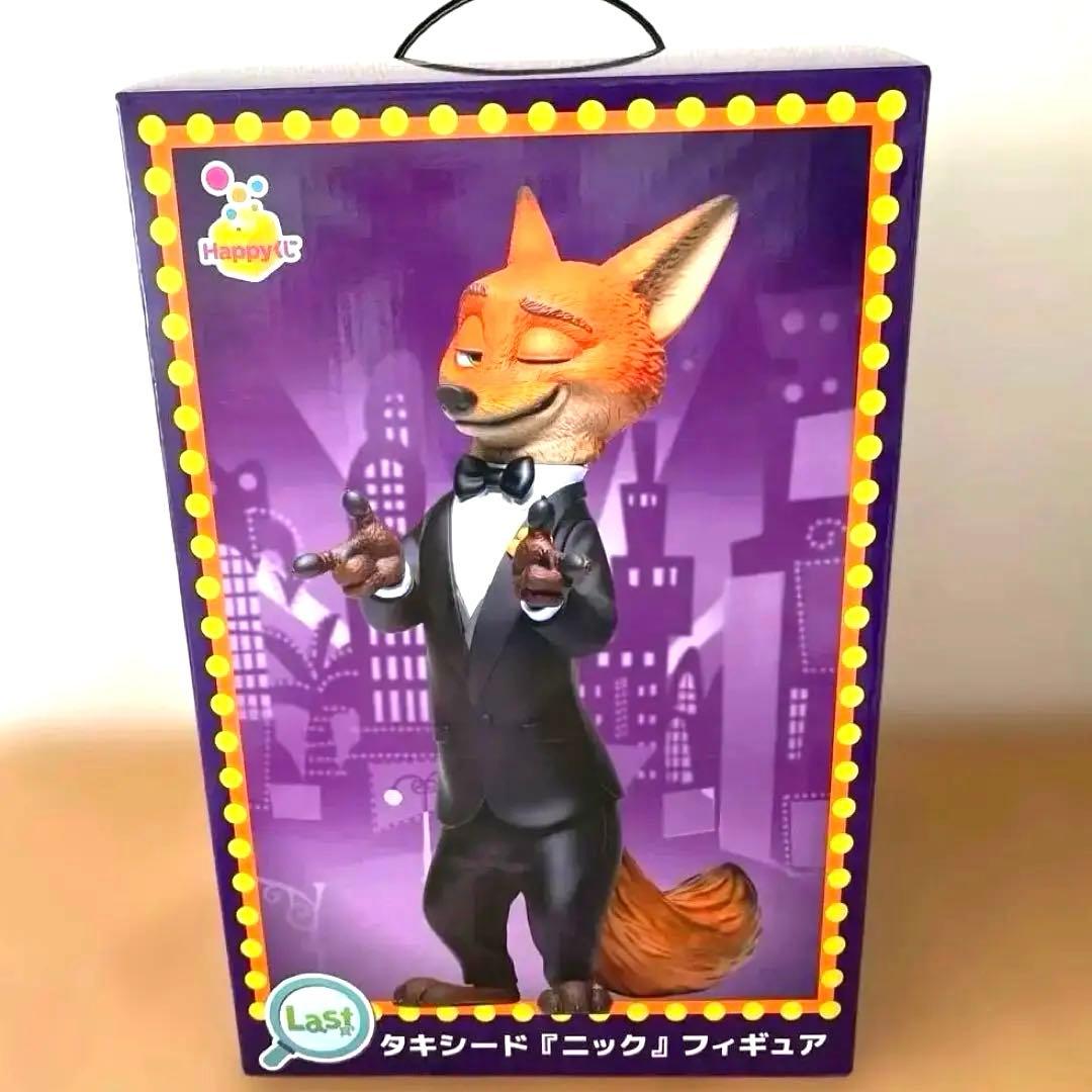 おまけ付き！！ズートピア2　ニック　フィギュア ズートピア2 フィギュア ニック・ワイルド Z ootopia2 ズートピア2