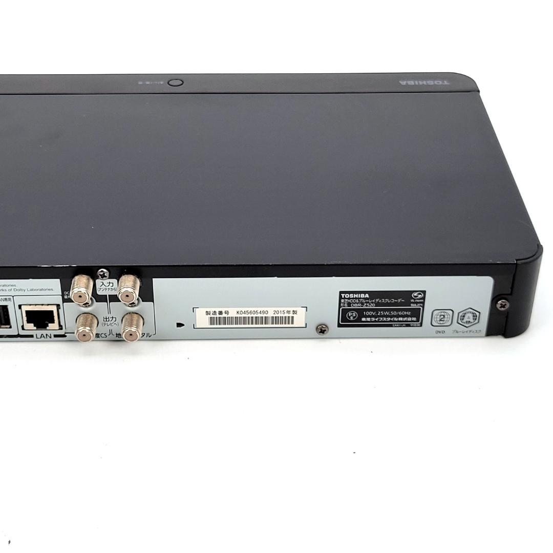 TOSHIBA DBR-Z520 Blu-rayレコーダー HDD2TB換装