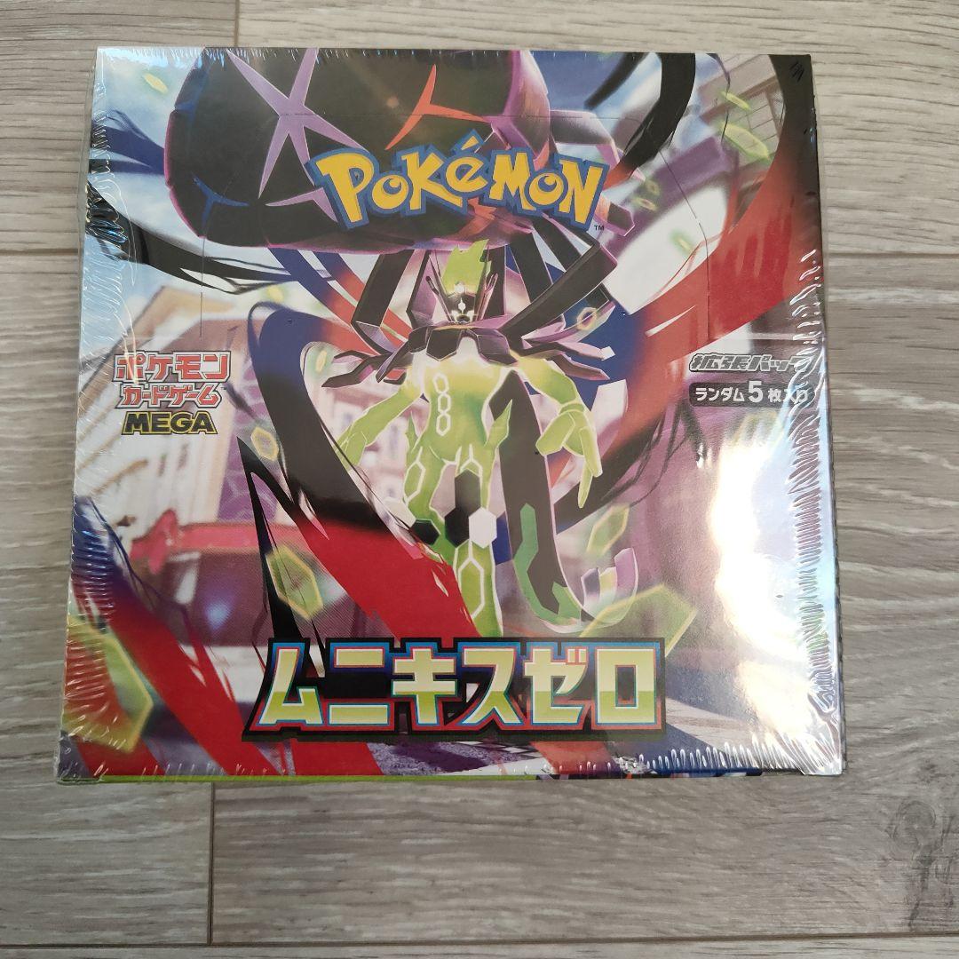 新品未使用　ポケモンカードゲーム ムニキスゼロ　シュリンク付き　box ポケモンカードゲーム MEGA 拡張パック ムニキスゼロ 未開封BOX