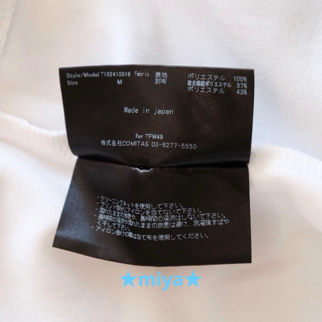 定価2.5万】TFW49 / MOCK NECK HALF ZIP ゴルフ - メルカリ
