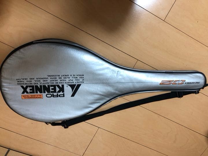 ソフトテニスラケット(プレミアム) YONEX（ヨネックス） ソフトテニス プレミアムカスタムフィット
