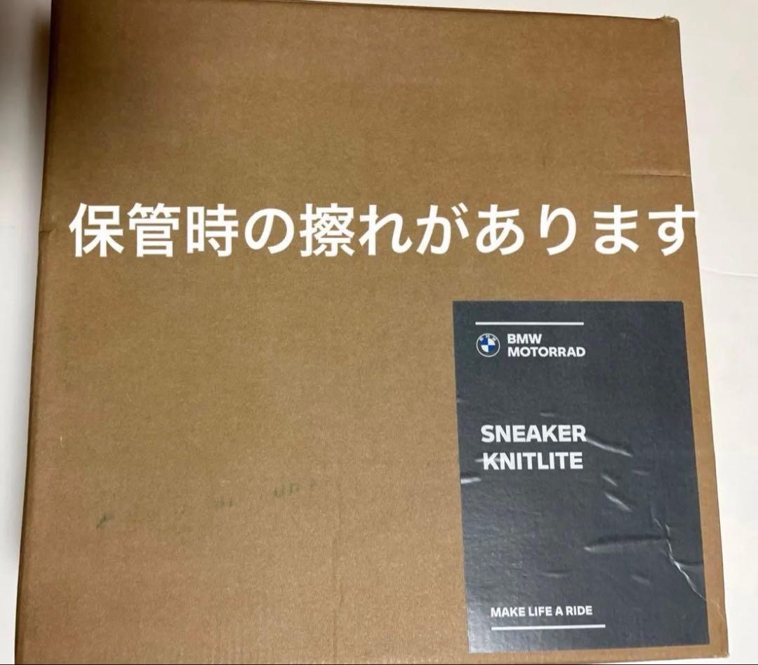 バイクウェア・装備 BMW MOTORRAD Sneaker Knitlite 26.5cm