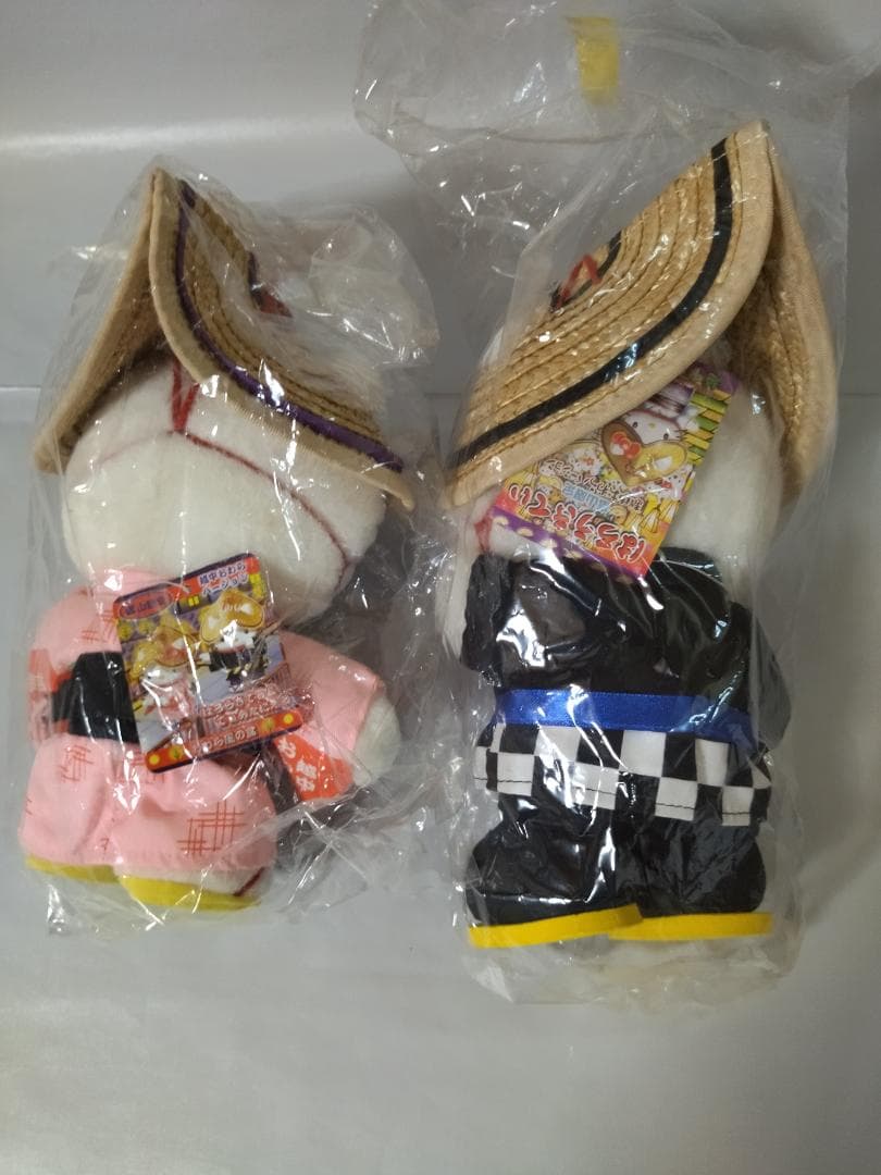 キティ ぬいぐるみ M 富山限定 越中おわら 女踊り2004年 男踊り2007年