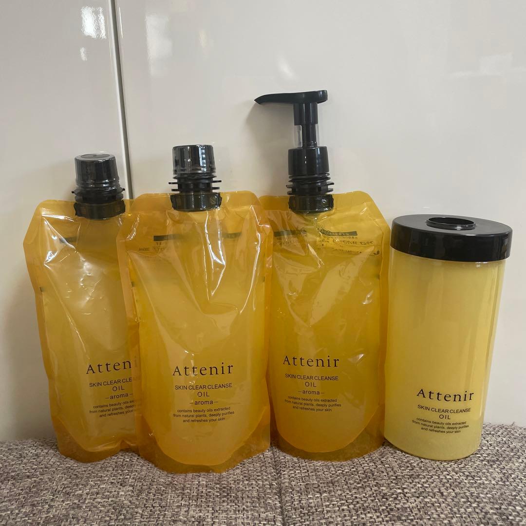 アテニア　クレンジングオイル　専用ボトルセット 楽天市場】スキンクリア クレンズ オイル エコパック* (限定1種/通常4