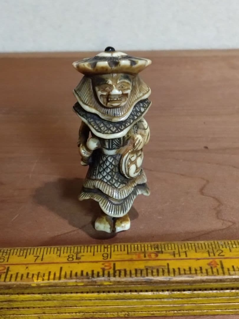陶器詳細不明梅山窯？ 中村錦平？ 金沢美術工芸大学在学中の作品？焼き物
