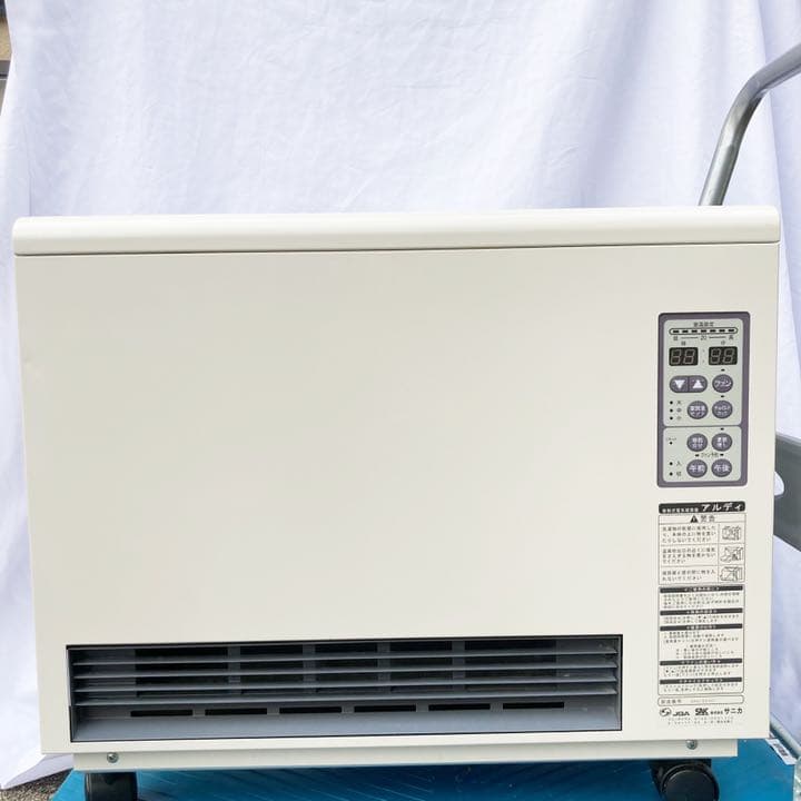 販売済み ありがとう価格☆沖宮神社ドルフィン夜光貝☆円満な関係回復