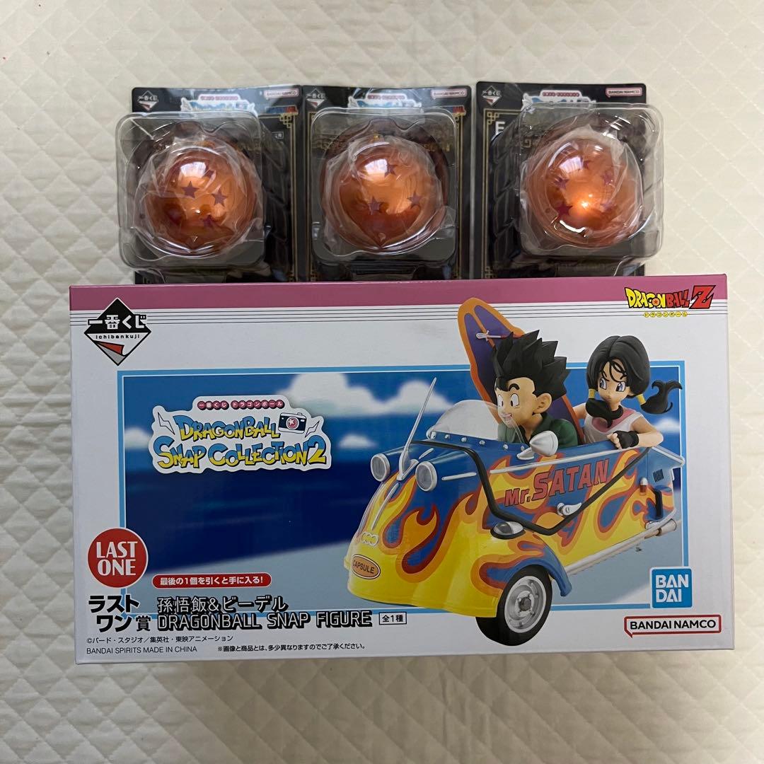 おまけ付き】ドラゴンボール☆一番くじ スナップコレクション2 ラスト