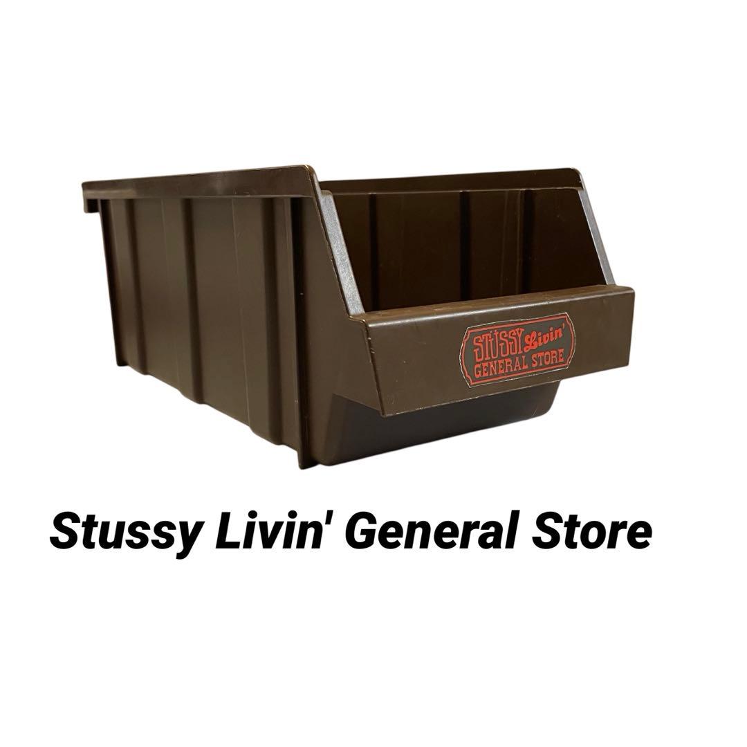 レア⭐︎STUSSY Livin' GS by CAMBRO スタッキングコンテナ
