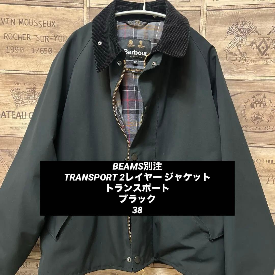 Barbour バブアー　TRANSPORT 2レイヤー ジャケット Barbour（バブアー） ブルゾン アウター Barbour / TRANSPORT 2