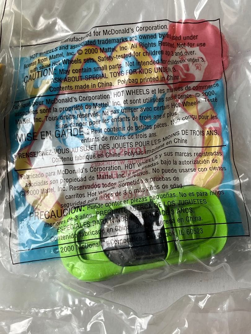 マクドナルド 米国 ハッピーセット 2000年 ホットウィール 全16個