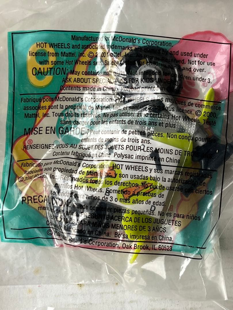 マクドナルド 米国 ハッピーセット 2000年 ホットウィール 全16個