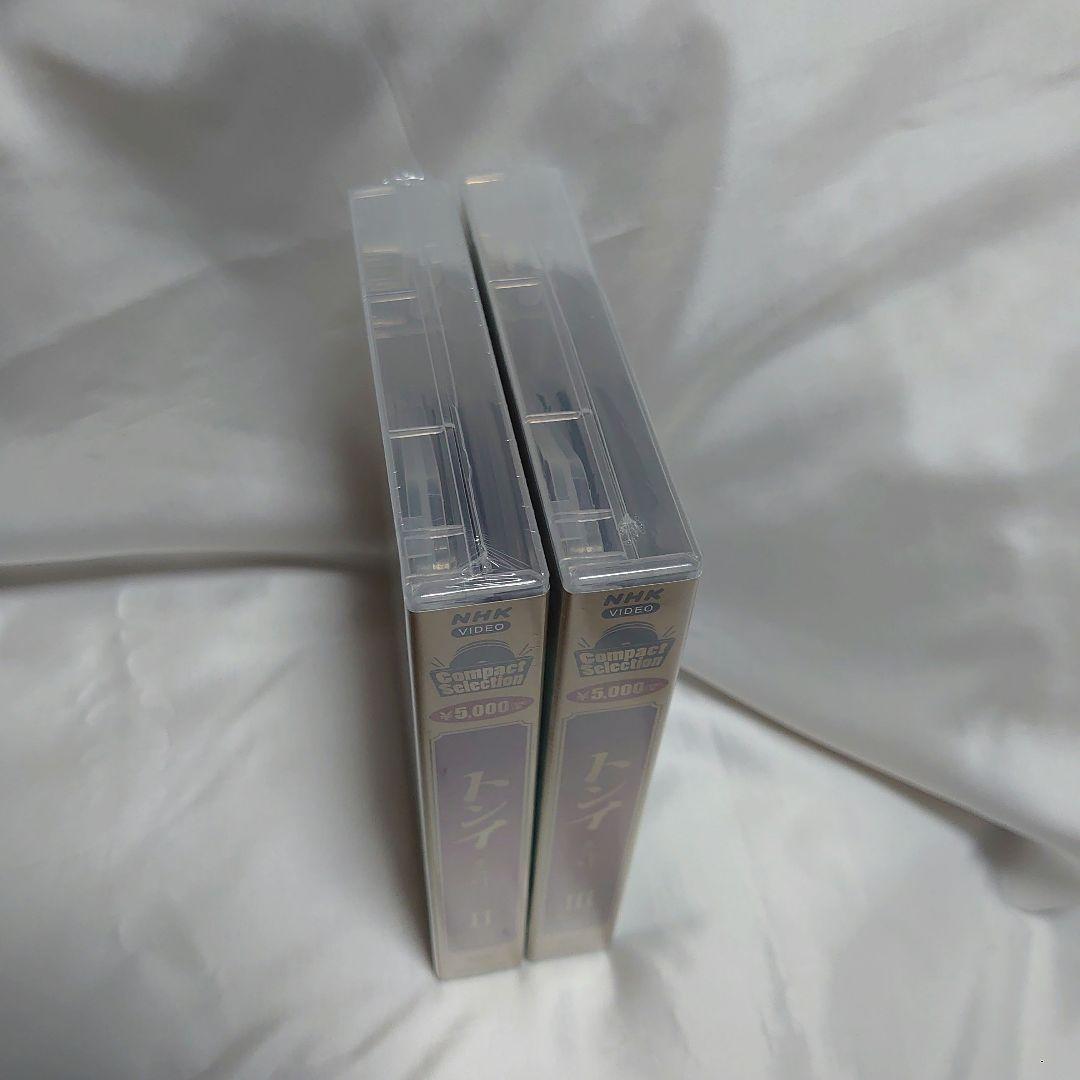 [未開封巻あり] トンイ コンパクトセレクションDVD ５巻 全巻セット