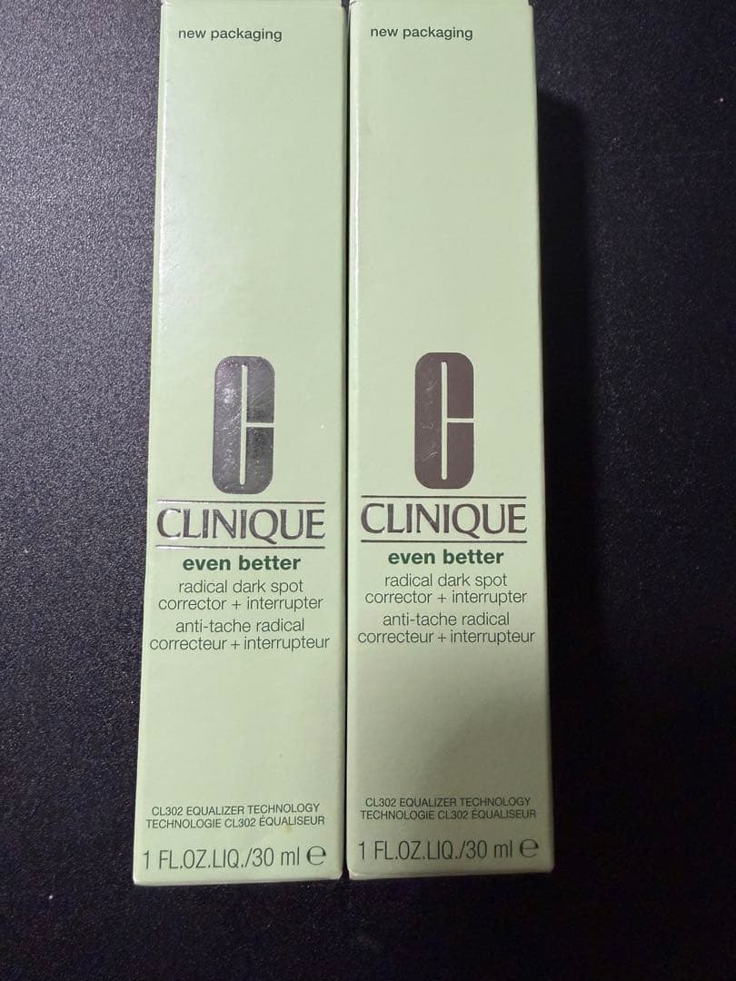 クリニックラディカル ブライトセラム 美容液 30ml 2本 - 美容液通販