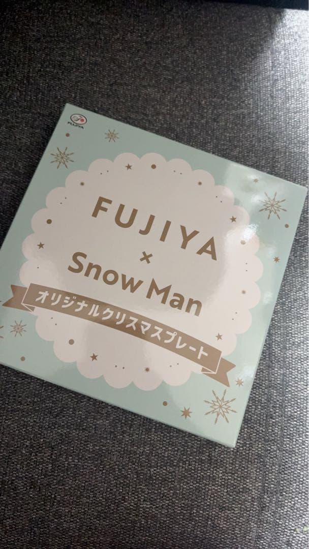 ManFUJIYA 不二家 オリジナルクリスマスプレート ケーキ皿 ManFUJIYA 不二家 オリジナルクリスマスプレート ケーキ皿 お皿