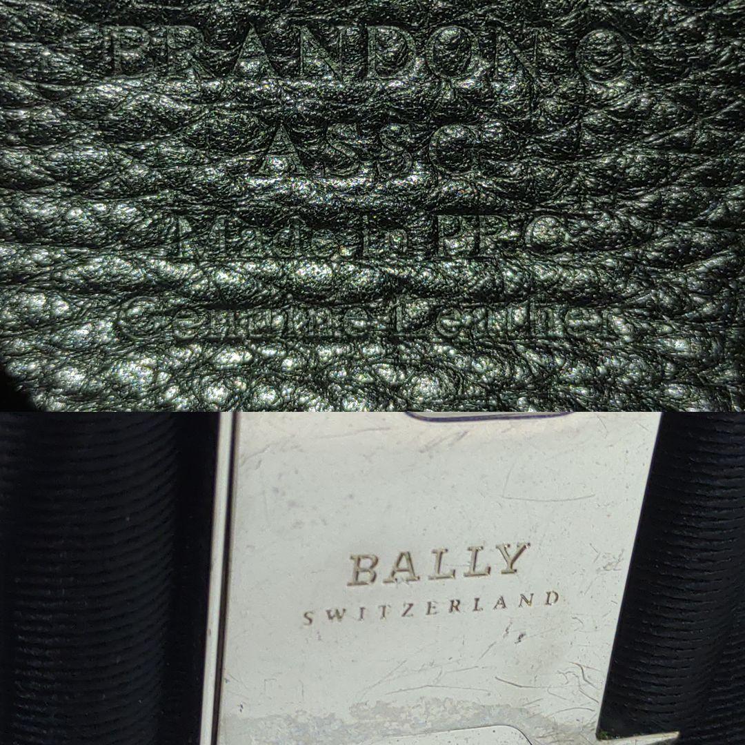 美品】バリー ボディバッグ ウエストポーチ レザー ブラック - メルカリ