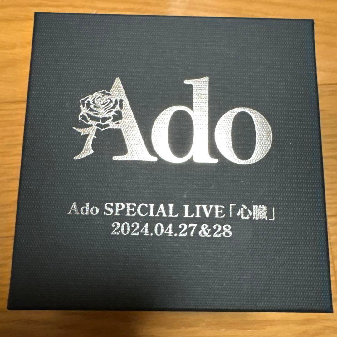 Ado 心臓 VIP特典 プリザーブドフラワー - メルカリ
