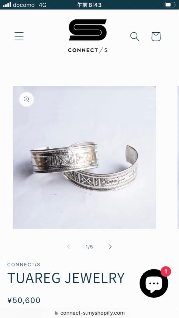 パン HANON X ADIDAS ZX420 GLÜCK DES MEERES | ZX8000.de