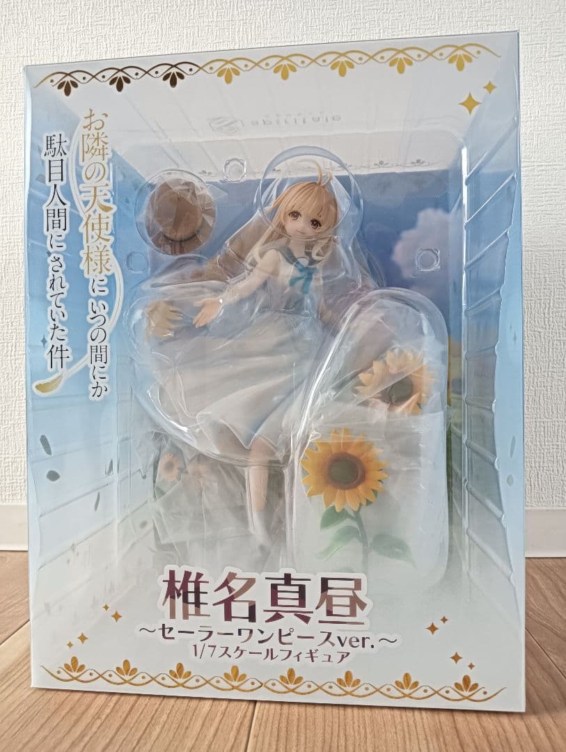 figma ベルセルク フェムト スラン&コンラッド 初版 figma スラン