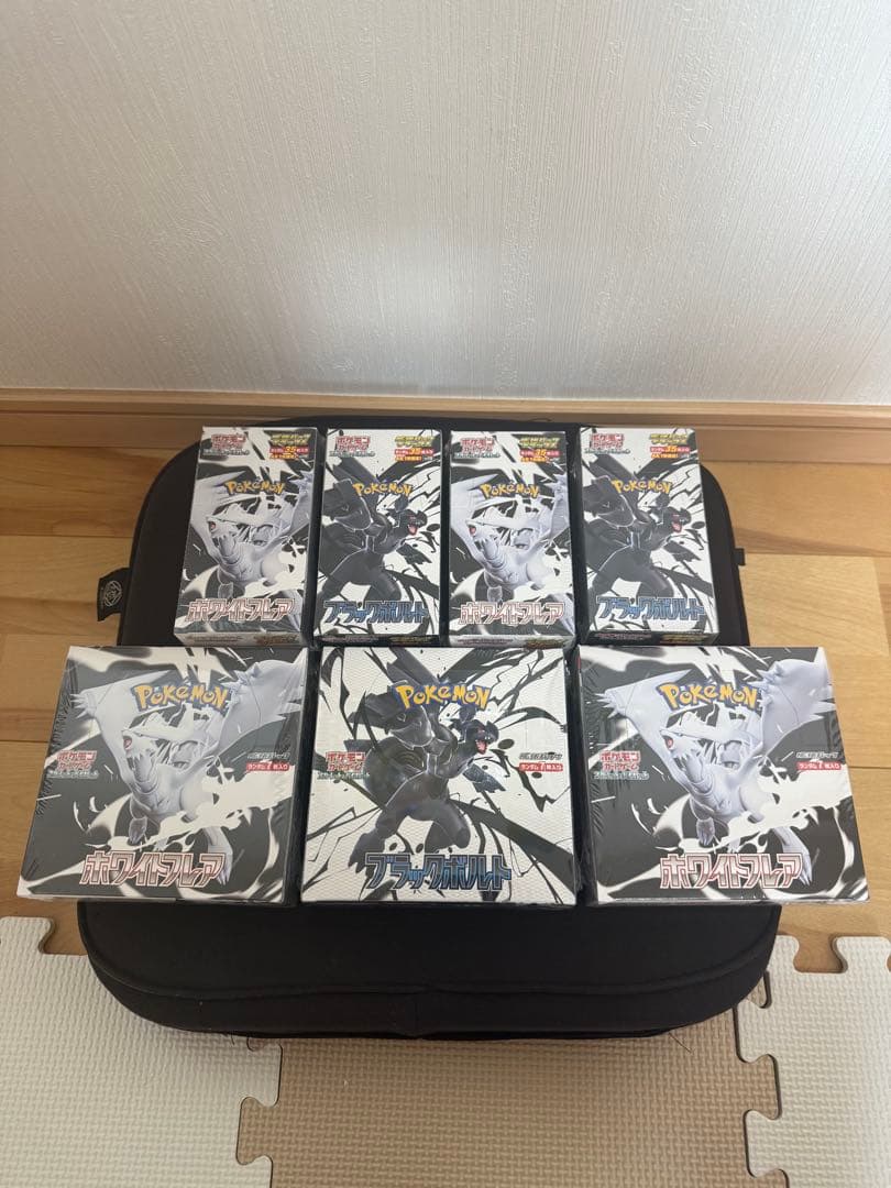 ホワイトフレア　ブラックボルト　デラックス コンプリートシュリンク付き！7BOX 楽天市場】ポケカ box ブラックボルトの通販