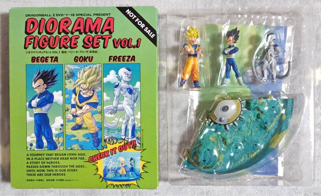 ドラゴンボール 非売品 ジオラマフィギュア カリン塔ディスプレイ