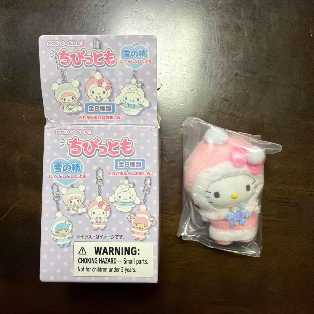 サンリオ ちびっとも 雪の精 ハローキティ - メルカリ