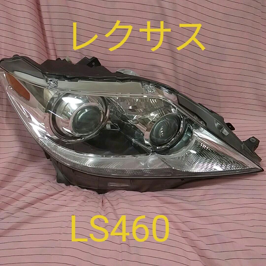 mawa pop 280 シマノ ダイワ ソウルズ カーペンター 売れ筋