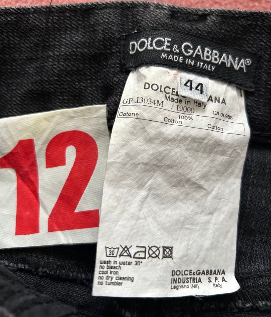 新しいファッション - 希少品DOLCE&GABBANA プレート ブラック パンツ