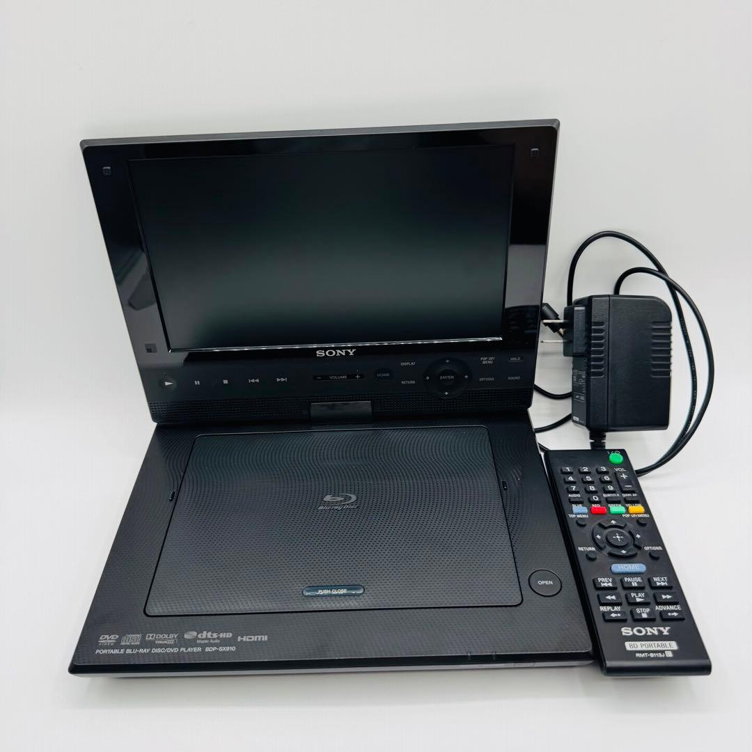 SONYポータブルブルーレイBlu-ray/DVDプレーヤー BDP-SX910 NEW Sony BDP-SX910 9