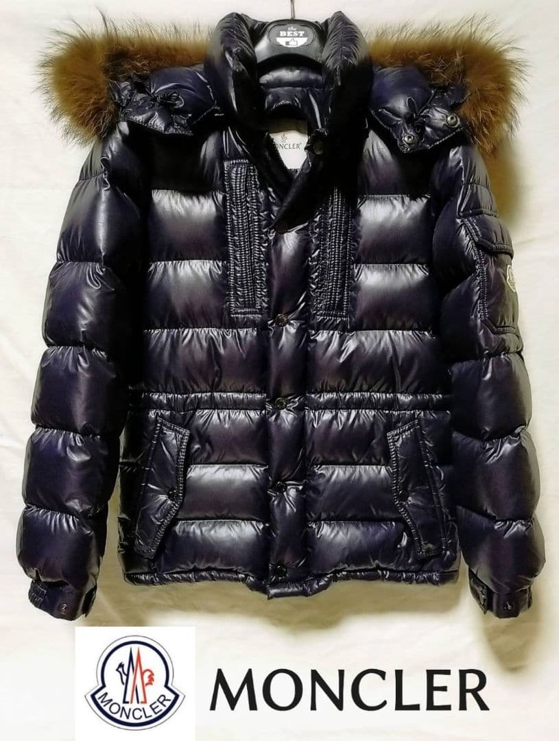 MONCLER】名作 ROD／サイズ0／ダウンジャケット／モンクレールロッド