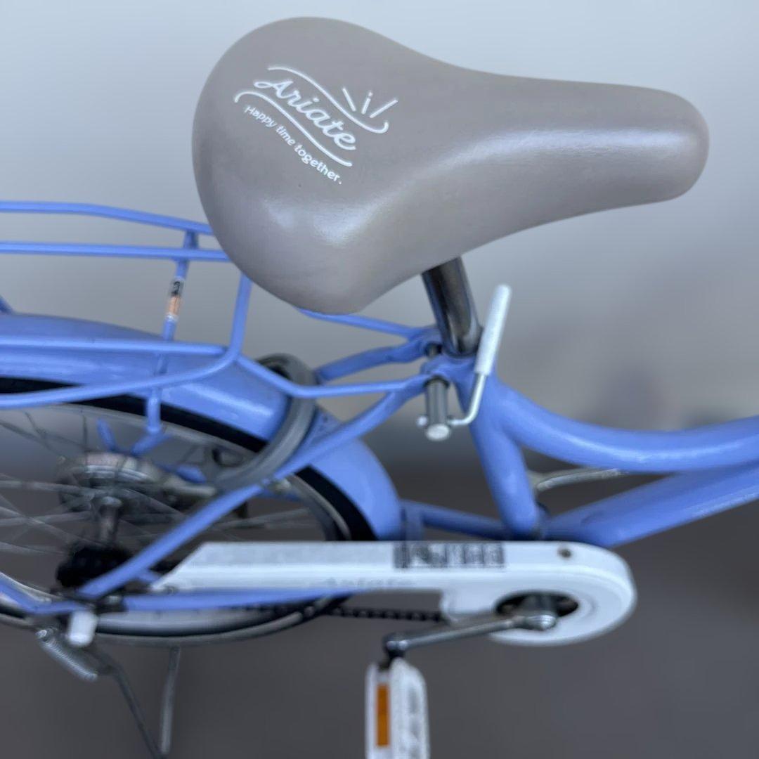 引取限定】アリアーテ 20インチ 自動点灯LEDライト ジュニア 自転車