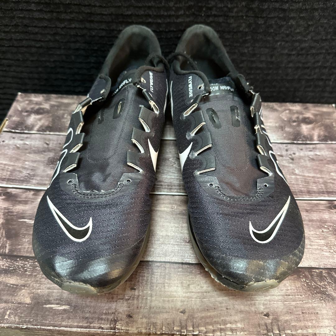 【26.5cm】NIKEスパイク・マックスフライ・モアテン　黒色　7点セット