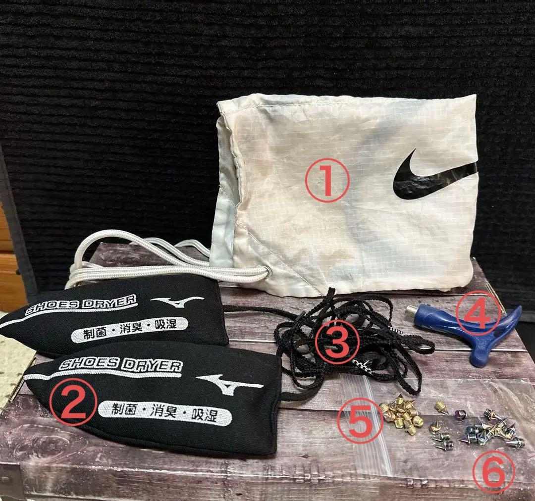 【26.5cm】NIKEスパイク・マックスフライ・モアテン　黒色　7点セット