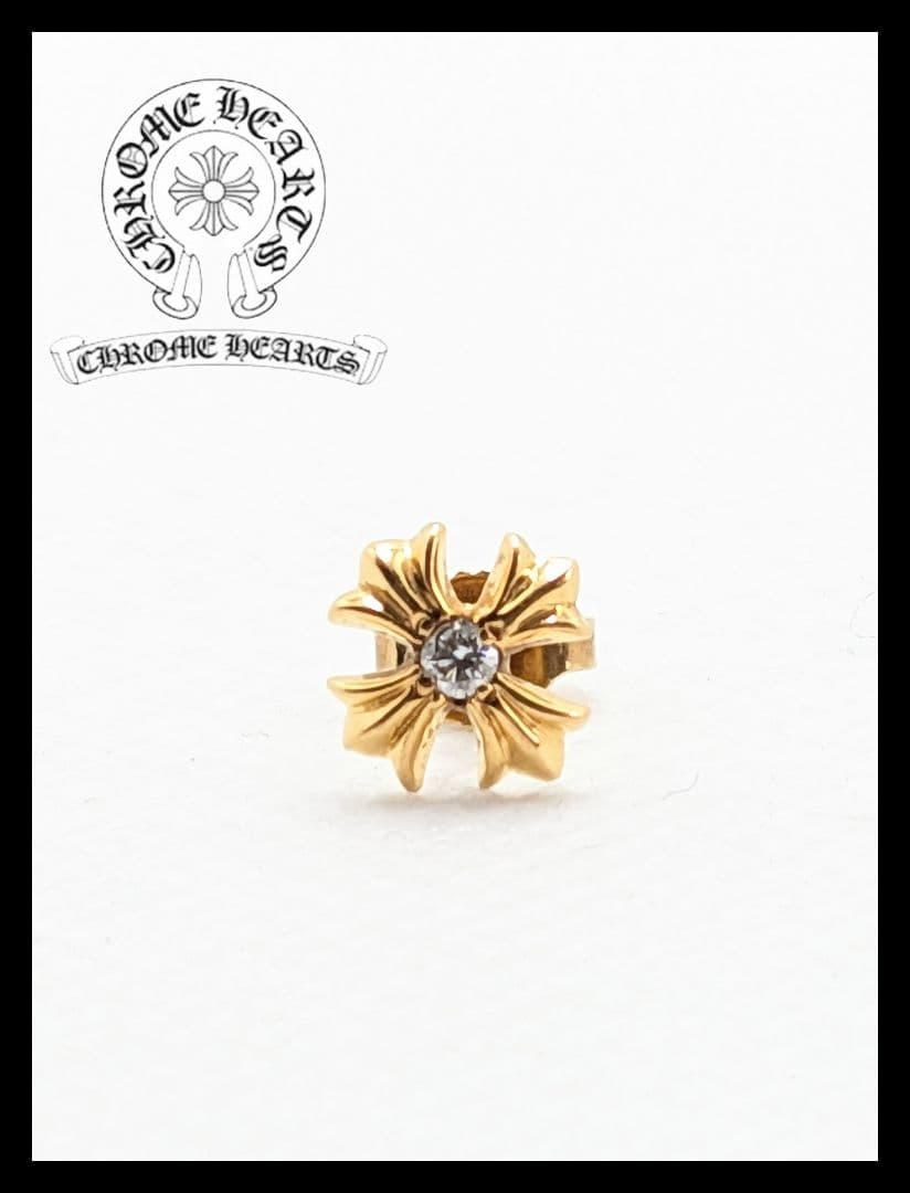 CHROME HEARTS CHプラス スタッド ピアス 1p 片耳