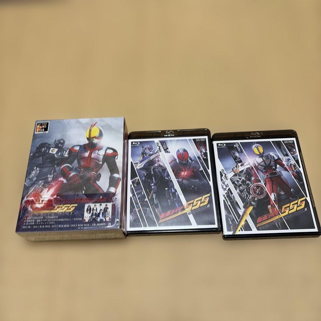 仮面ライダー555(ファイズ) Blu-ray BOX1-3 Amazon.co.jp: 仮面ライダー555(ファイズ) Blu-ray BOX3 : 半田健人