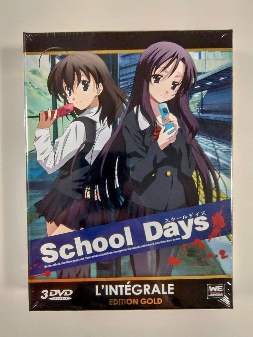 School Days コンプリート DVD-BOX （全12話+OVA1話)