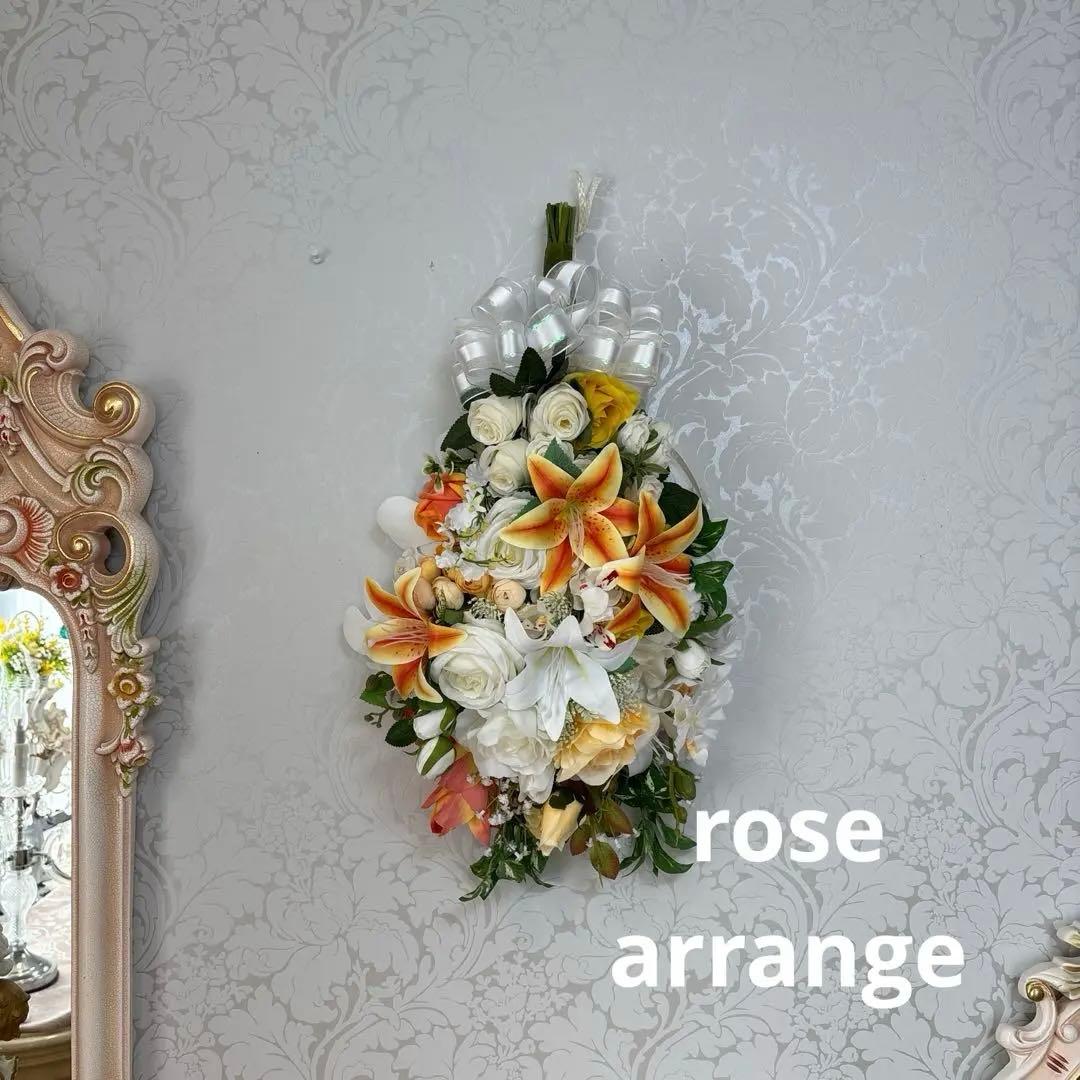 特大スワッグ アーチ風 ドライフラワー ウォールオブジェ 特大スワッグ